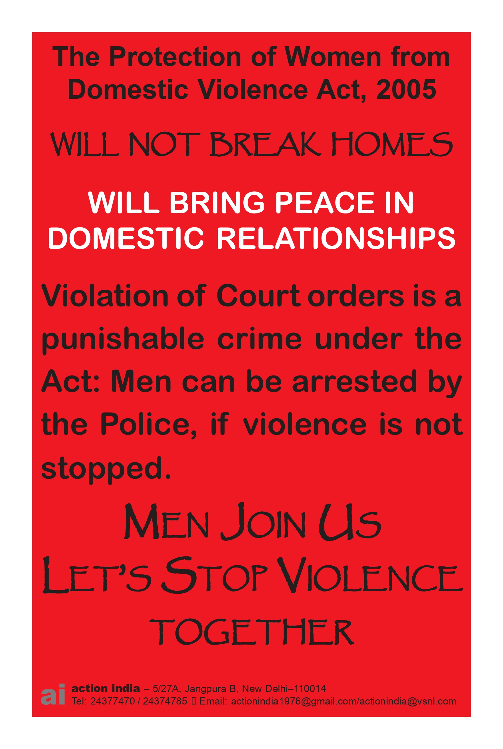PWDV 2005, poster 1,2